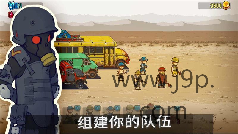 Dead Ahead Zombie Warfare界面截图预览(1)