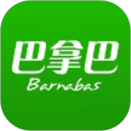 巴拿巴v1.1.0安卓版