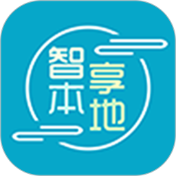 智享本地v4.9安卓版