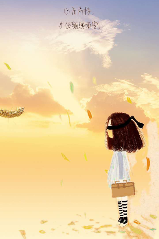 智享本地