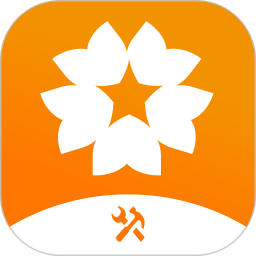 星服务安装维修平台v2.8.0安卓版