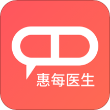 惠每医生app v2.5.1.6安卓官方版