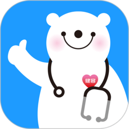 健客医生app v6.3.9安卓版