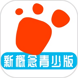 迈级新概念英语青少版app v1.0.0安卓版