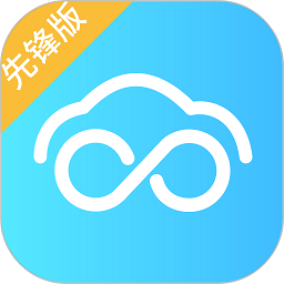安途帮先锋版(替比安途帮)v1.0.88安卓版