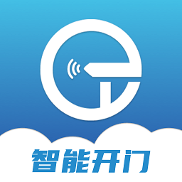 小石开门门禁卡app v1.1.0安卓版