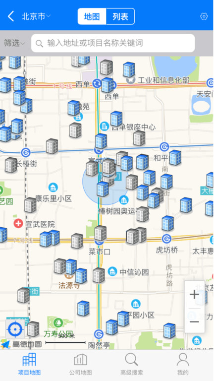 RCC工程招采