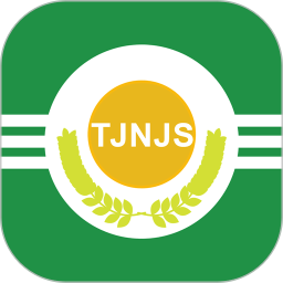 津农所平台app v1.4.6安卓版
