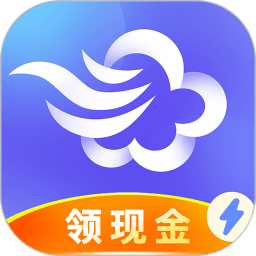 墨迹天气极速版v8.0108.02安卓版