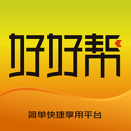 好好帮政策资讯平台v2.2.2安卓版