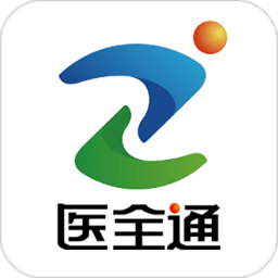 医全通app v2.0.70安卓平台