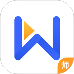直播云老师端app v1.7.4安卓官方版