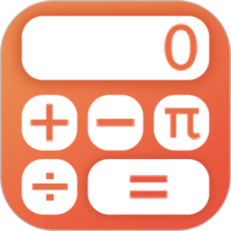 u计算器app(改名计算器无广告)v3.9.2安卓版