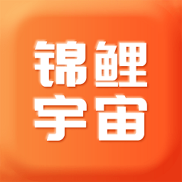 同学库app手机版(锦鲤宇宙)v3.8.2安卓最新版