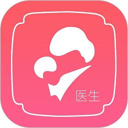 母子健康医生端app v2.0.2安卓版