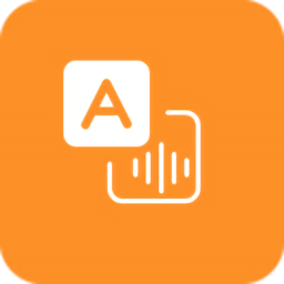 文字转音频app v1.6.7安卓版