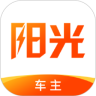 阳光车主司机端6.33.6官方版
