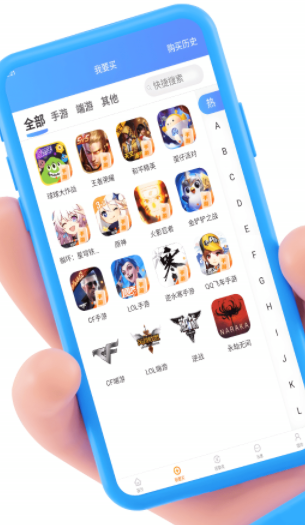 青木阁app