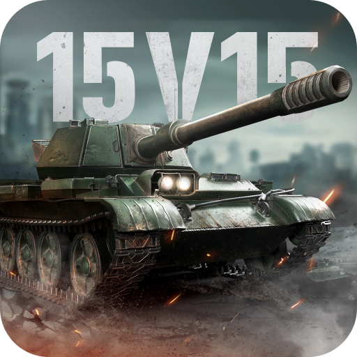 坦克连小米版v1.3.8安卓版