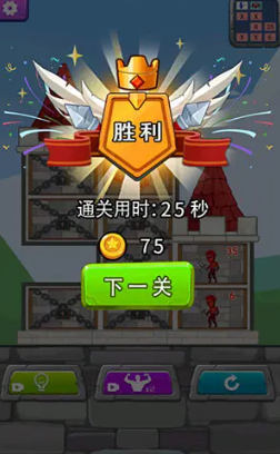 站在塔上的男人