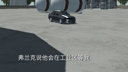 开放世界:沙盒在线