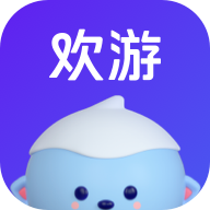 欢游官方版2.36.1-17665安卓版