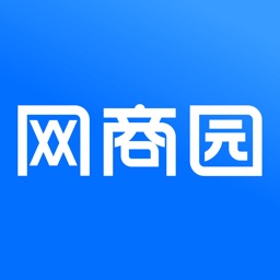 网商园专业网店货源批发分销平台v3.8.9安卓版