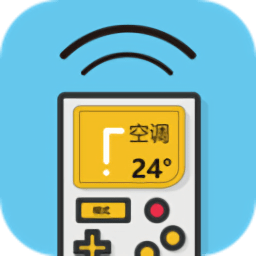 空调万能遥控器app v6.1.5安卓版