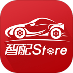 智配store官方版v3.89安卓版