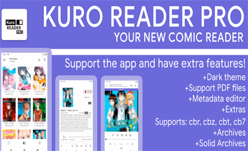 Kuro Reader Pro