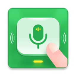 语音播报输入法手机版v1.0.7安卓最新版