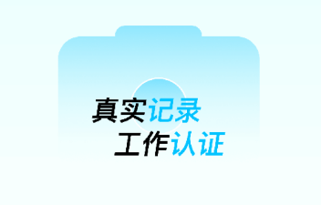 万能编辑水印相机app