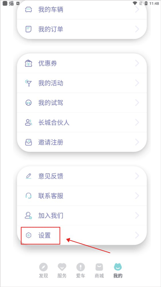 欧拉ORA