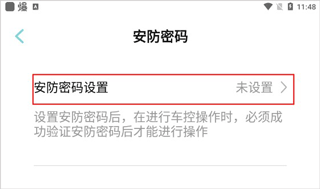 欧拉ORA