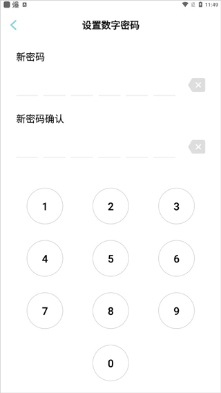 欧拉ORA