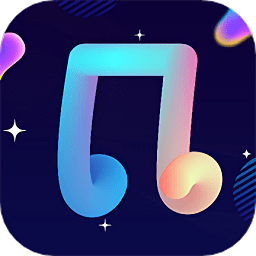 音乐大师官方正版v1.23安卓版