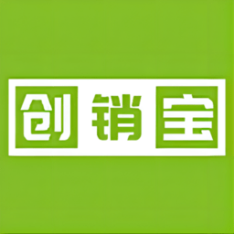 创销宝app v2.6.5安卓版