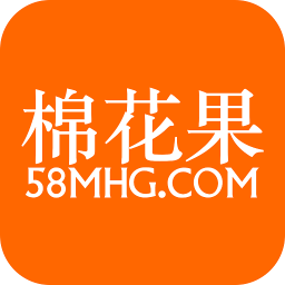 棉花果服装管理软件v4.0.1安卓版