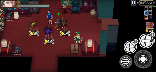 战魂铭人国际版(Otherworld Legends)