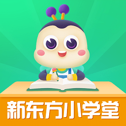 新东方小学堂官方版(readingpro)v1.6.0安卓版