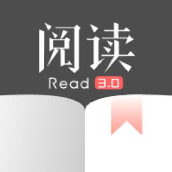阅读app3.0最新版(2024精品书源)下载v3.23.111302官方安卓版