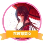 测声音属性的软件1.0手机免费版