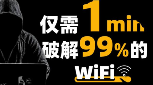 寒意库