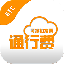 票根app下载v2.1.8官方安卓版