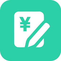 边焦记账v2.2.4安卓版