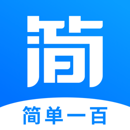 简单一百app v1.2.6安卓版