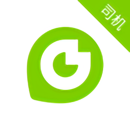 果粒聚合司机app官方版v5.90.0.0001安卓版