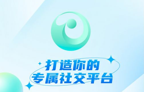 微核社交