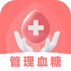 血糖精灵官方版v1.0安卓版