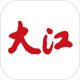 江西头条app官方版(更名大江新闻)v2.9.2安卓最新版